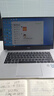 華為樣機Matebook 13/14/XPRO觸摸筆記本電腦商務高清屏輕薄本 10代i5/16G/512G/獨顯 曬單實拍圖