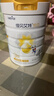 佳貝艾特（Kabrita）悅白4段800g兒童羊奶粉調(diào)制羊乳粉(36月齡以上）全面營(yíng)養(yǎng) 曬單實(shí)拍圖