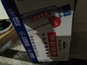 伊利伊刻活泉火山天然礦泉水 520ml*24瓶整箱裝 天然弱堿 高端礦泉水 曬單實(shí)拍圖