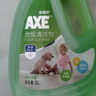 斧頭牌（AXE）地板清潔劑 茉莉清香2L 瓷磚實(shí)木地板通用 新老包裝隨機發(fā)貨 曬單實(shí)拍圖