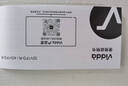 Vidda R43 二級(jí)能效版 海信電視 43英寸 金屬全面屏 萊茵低藍(lán)光護(hù)眼智能液晶電視以舊換新43V1FD-R 43英寸 R43二級(jí)能效 曬單實(shí)拍圖