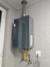 海爾（Haier）【KL7PRO靜音王】16升燃氣熱水器天然氣 AI降噪 5A一級恒溫【國家補貼15%】大水量省空間 以舊換新 曬單實拍圖
