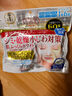 高絲（Kose） 日本原裝進(jìn)口 多效濃厚精華大容量面膜妝前面膜保濕補水持妝 毛孔修復干燥肌 40片裝 曬單實(shí)拍圖