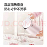 美的（Midea）電熱水壺家用電水壺?zé)畨?雙層防燙 0涂層食品級(jí)304不銹鋼 1500W快速沸騰 1.7L大容量 HJ1705 曬單實(shí)拍圖