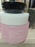 芭妮蘭（banila co）【成毅同款】凈柔經(jīng)典卸妝膏100ml 小粉罐PRO 秒乳化眼唇卸妝油乳 曬單實(shí)拍圖