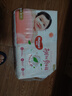 好奇（Huggies）鉑金裝小桃褲紙尿褲中號(hào)M72片(6-11kg)尿不濕【消暑散熱】 曬單實(shí)拍圖
