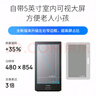 普聯(lián)（TP-LINK）智能貓眼監控攝像頭 可視門(mén)鈴帶顯示屏防盜門(mén)電子貓眼 人臉識別 遠程變聲對講 微信視頻通話(huà)DB635A 曬單實(shí)拍圖