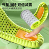 名創(chuàng)優(yōu)品2雙減震運動鞋墊軍訓軟彈站久不累男士防臭透氣女跑步踩屎感43-44 曬單實拍圖