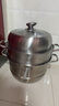 美廚（maxcook）蒸鍋 304不銹鋼30CM三層蒸鍋 加厚復(fù)底湯鍋 燃?xì)怆姶艩t通用MCZ827 曬單實拍圖