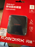閃迪（SanDisk）ELE?2TB 移動(dòng)固態(tài)硬盤(pán)（PSSD）西數 元素 type-c接口 小巧便攜 手機直連筆記本兩用外接 辦公存儲 曬單實(shí)拍圖