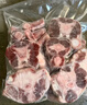 恒都 國產(chǎn)谷飼原切牛尾骨 2斤  冷凍 谷飼牛肉 燉煮煲湯 曬單實(shí)拍圖