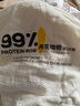 無印良品99%A類雙層紗全棉大豆纖維空調(diào)被 四季被子春秋被芯 150*200cm3斤 曬單實拍圖