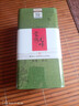 天和珍寶蒙頂高山綠茶 毛峰茶葉2025新茶四川雅安特級碧螺春類散裝素茶葉 【口碑好茶】嘗鮮250g 曬單實(shí)拍圖