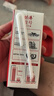 供港壹號純牛奶 200ml*24盒 學(xué)生兒童牛奶 中秋送禮盒裝 曬單實(shí)拍圖