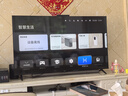 華為Vision智慧屏 5 SE 65英寸 鴻蒙AI搜片 MiniLED鴻鵠畫質(zhì)國(guó)家補(bǔ)貼Pura 80投屏平板電視機(jī)HD65KULU 曬單實(shí)拍圖