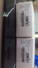 華為冰糖全能氮化鎵手機充電器（Max 40W）3C認證 適配華為手機Mate60系列蘋(píng)果手機iPhone16系列 曬單實(shí)拍圖