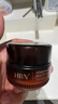 赫蓮娜HR黑繃帶50+小露珠100面霜精華水套裝護(hù)膚品化妝品禮盒送女友禮物 曬單實(shí)拍圖