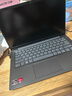 ThinkPad聯(lián)想ThinkBook 14+ 2025筆記本電腦補貼20% 學(xué)生CAD制圖辦公輕薄本 高性能AI銳龍R7可選揚天手提本 R7-7730U 16G 512G固態(tài)｜V14 官方正品 精裝 曬單實(shí)拍圖