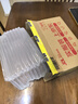 Apple/蘋(píng)果 iPhone 17 Pro Max 2TB 星宇橙色 支持移動(dòng)聯(lián)通電信5G 雙卡雙待手機 曬單實(shí)拍圖
