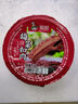 聰廚 梅菜扣肉 418g 虎皮扣肉方便菜肉類熟食預(yù)制菜香辣味  曬單實(shí)拍圖