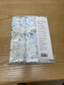 美居客 浴簾 防水防霉 免打孔EVA抗菌淋浴簾干濕分離1.8*1.8M(春風(fēng)十里) 曬單實(shí)拍圖