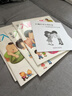 海潤(rùn)陽光 寶寶入園準(zhǔn)備100圖 全4冊(cè) 3-6歲兒童成長(zhǎng)繪本 幼兒?jiǎn)⒚晒适聲灾鏖喿x圖書 入學(xué)準(zhǔn)備學(xué)前班幼兒園數(shù)學(xué)練習(xí)冊(cè)兒童早教書藉 曬單實(shí)拍圖