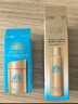 安熱沙（Anessa）防曬套裝小金瓶防曬霜60ml+防曬噴霧60g防水防汗高倍防曬學(xué)生軍訓 曬單實(shí)拍圖