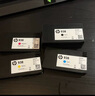 惠普（HP）938墨盒 惠普原裝 適用9730 9720 OJ9110b 9120 9130打印機 938墨盒四色套裝 曬單實(shí)拍圖