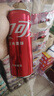 可口可樂(lè )（Coca-Cola）汽水飲料 碳酸飲料 330ml*24摩登罐 新老包裝隨機發(fā)貨 曬單實(shí)拍圖