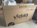 Vidda R Pro 55寸 海信電視 144Hz高刷 4+64G 一級能效 以舊換新家電國家補貼液晶游戲電視機55VR1Q-PRO 曬單實(shí)拍圖