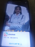 【已驗(yàn)機(jī)】蘋果12 Apple iphone12 蘋果12二手 二手蘋果手機(jī) 5G手機(jī)  5G 【顏色看下方實(shí)拍圖自行選擇】 128G 國(guó)行雙卡5G【贈(zèng)送購(gòu)機(jī)大禮包】 曬單實(shí)拍圖