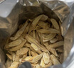 杞利元 黃芪250g 甘肅精選 北芪黃芪片泡水養(yǎng)生茶 煲湯原料食材養(yǎng)生茶飲 曬單實(shí)拍圖