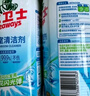水衛(wèi)士（水衛(wèi)仕）浴室清潔劑500g*3瓶衛(wèi)生間廁所玻璃水瓷磚地板清洗劑 曬單實(shí)拍圖
