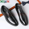 卡帝樂(lè )鱷魚(yú)（CARTELO）男士皮鞋商務(wù)正裝鞋透氣軟底格紋英倫結婚皮鞋男9984黑色42 曬單實(shí)拍圖