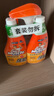 威猛先生（Mr Muscle） 油污清潔劑 455g+455g替換裝 柑橘香 廚房重油污凈 曬單實(shí)拍圖