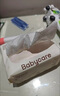 bc babycare綿柔巾寶寶干濕兩用一次性洗臉巾 云柔加大加厚小熊巾面膜柔巾D 80抽 36包 【超量囤貨】經(jīng)典款 曬單實拍圖
