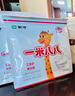 海霸王什錦涮烤套餐10種火鍋食材組合 1023g 牛肉丸香腸蟹味棒魚(yú)豆腐 曬單實(shí)拍圖