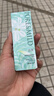 泊美植物清盈小綠傘防曬美白隔離霜妝前乳40g*2(水潤遮瑕) 節日禮物 曬單實(shí)拍圖