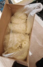 灣琴河 廣東米粉1500g 米粉米線炒米粉新竹米粉粉干江門排粉河源米粉 曬單實拍圖