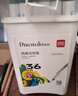 得力（deli）36色兒童學(xué)生圓桿丙烯馬克筆桶裝水彩筆生日禮物防水手繪熒光記號筆涂鴉HM353/HM331學(xué)生開(kāi)學(xué)禮物 曬單實(shí)拍圖