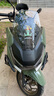 嘉實多（Castrol）機油保養(yǎng)單次卡 嘉實多智E磁護全合成  5W-40 SP 5L 30天可用 曬單實拍圖