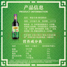 李錦記 薄鹽系列 薄鹽生抽500ml【減鹽 一級(jí)】0添加防腐劑 味鮮健康醬油 曬單實(shí)拍圖