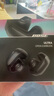 BOSE【王鶴棣同款】Ultra 開放式耳夾式降噪無線藍牙超長續(xù)航運動耳機生日禮物 【王鶴棣同款】經典黑 曬單實拍圖