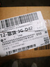 漫步者（EDIFIER）聲邁X1 真無線藍(lán)牙耳機(jī) 小奶豆音樂游戲運(yùn)動(dòng)耳機(jī) 藍(lán)牙5.3 適用蘋果華為小米OPPO手機(jī) 霧黑 曬單實(shí)拍圖