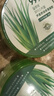 Tondi 蘆薈膠曬后修復皮膚補水保濕凝膠蘆薈膏面霜護膚品*2罐裝 曬單實(shí)拍圖