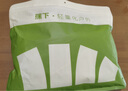 蕉下莫代爾內(nèi)褲男士運(yùn)動(dòng)內(nèi)褲褲衩四角平角褲無痕裸感透氣款夏季 曬單實(shí)拍圖