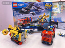 樂高（LEGO）積木城市系列60462 直升機(jī)消防車與潛艇套裝男孩兒童玩具生日禮物 曬單實(shí)拍圖