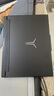 聯(lián)想拯救者Y9000P 2025 AI元啟游戲筆記本電腦(Ultra9 275HX 32G1T RTX5060 2.5K240Hz 黑)國家補貼20% 曬單實(shí)拍圖