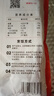 大希地兒童牛肉餡餅 900g 10片裝 手抓餅酥皮餡餅 兒童早餐半成品 曬單實(shí)拍圖