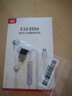 唱吧小巨蛋有線K歌耳機(jī)E10自帶耳返手機(jī)麥克風(fēng)話筒專業(yè)錄音直播耳麥聲卡一體適用于蘋果華為七夕禮物 曬單實拍圖